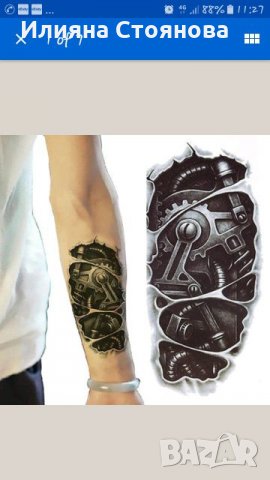 Татуировка робот за ръка tattoo временна, снимка 1 - Други - 22873177