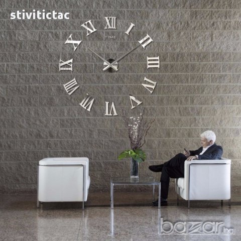 Часовник стенен 3D ефект. , снимка 1 - Стенни часовници - 17044838