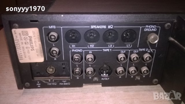 philips 606 receiver-made in belgium-внос швеицария, снимка 16 - Ресийвъри, усилватели, смесителни пултове - 25718895