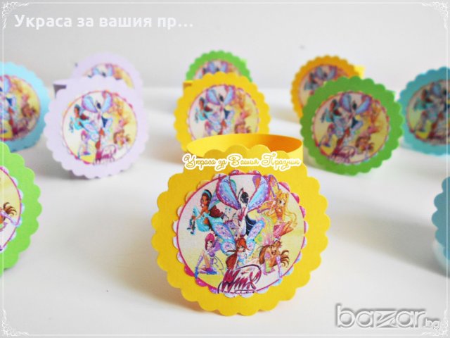 рингове за салфетки с различни герои, снимка 8 - Други - 14429707