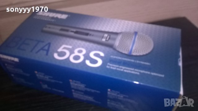 shure beta sm58s-вокален-внос швеицария, снимка 11 - Микрофони - 24899906