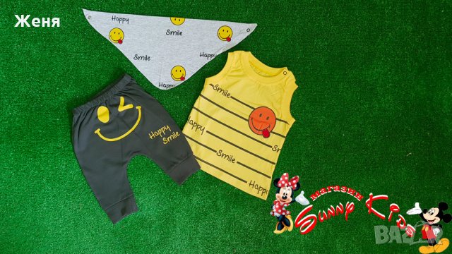 Детски комплект от 3 части 3/6мес. , снимка 1