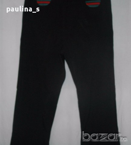 Еластичен зимен панталон в цвят "Кафе" - кафяв, снимка 6 - Панталони - 16718021
