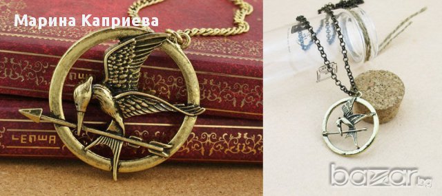 Колие "Игрите на глада".В наличност два цвята /К-66/, снимка 3 - Колиета, медальони, синджири - 13619388