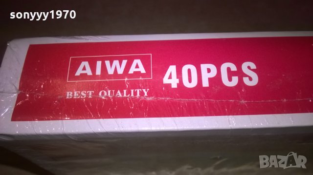 aiwa-гидоре от 40 части, снимка 11 - Куфари с инструменти - 24738613
