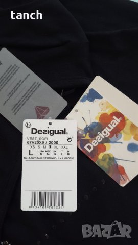 Desigual нови рокли - XL, снимка 6 - Рокли - 24418675