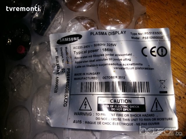 X MAIN LJ92-01867A , LJ41-10170A, снимка 4 - Части и Платки - 20343125