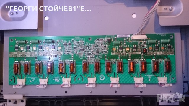 TV-32082 CMF111B 4 CMF111B 4 CEG346A 4H.V0708.501 /D6 T315XW02 V9 T315XW02 V.C, снимка 5 - Части и Платки - 25088219