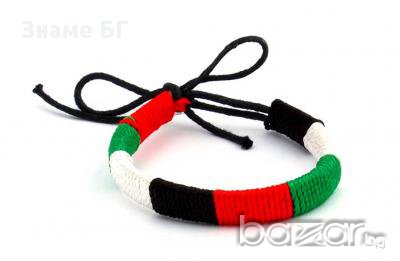Гривна с цветовете на българското знаме., снимка 1