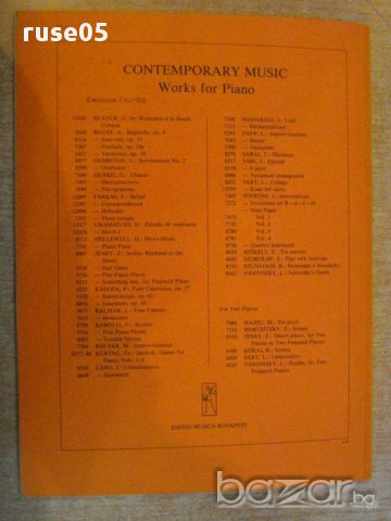 Книга "RAGTIMES FOR PIANO-SCOTT JOPLIN - II." - 68 стр., снимка 6 - Специализирана литература - 15801297