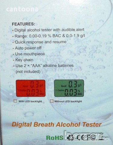 Алкохолен тестер (дрегер) с LCD дисплей, снимка 2 - Аксесоари и консумативи - 9457320