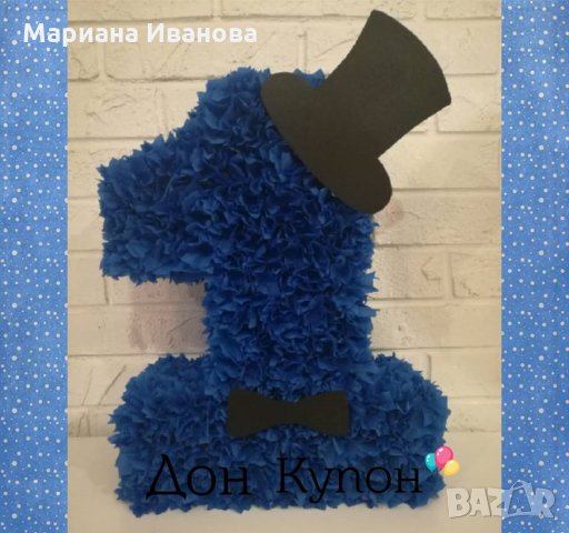 Украса за парти, снимка 14 - Други услуги - 24601688