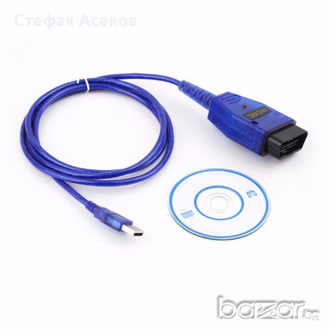 VAGCOM USB KKL кабел за диагностика на автомобили AUDI, Volkswagen, Seat и Skoda 