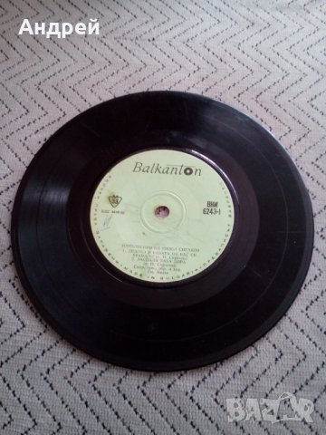 Грамофонна плоча Павел Сираков, снимка 3 - Грамофонни плочи - 23918682