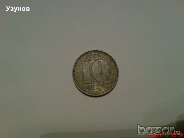 Стара монета, снимка 1 - Други ценни предмети - 19591919