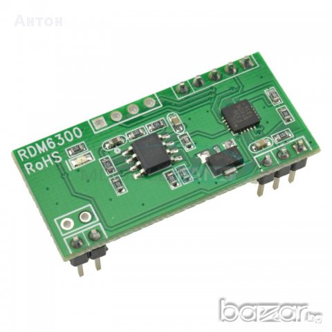 125kHz RFID access card reader TTL RS232 board PCB платка на четец карти рфид, снимка 2 - Друга електроника - 11922250