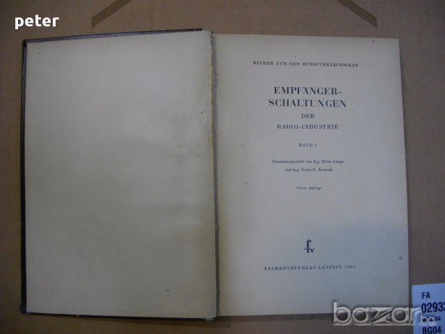 Empfänger schaltungen der Radioindustrie- 1954г 3бр - книги със схеми на радиолампи, снимка 6 - Художествена литература - 10536637