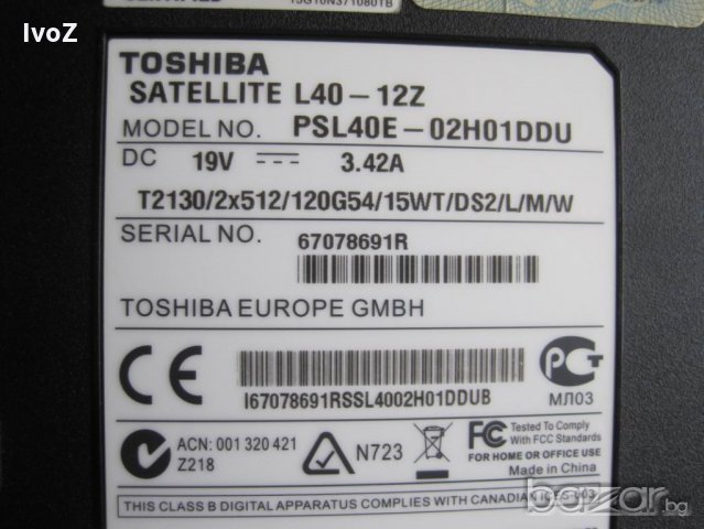 Продавам Toshiba satellite L40-12Z- на части, снимка 3 - Части за лаптопи - 20646452