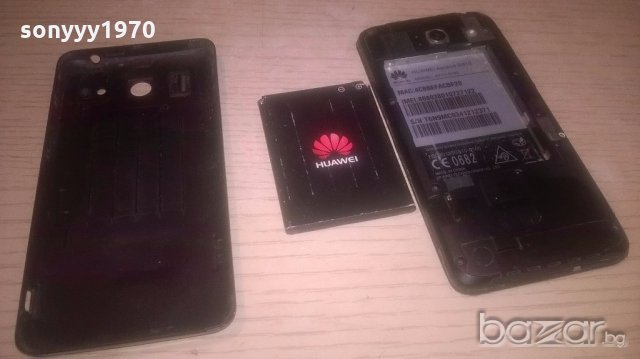 huawei ascend g510-за ремонт/части, снимка 14 - Huawei - 19188543