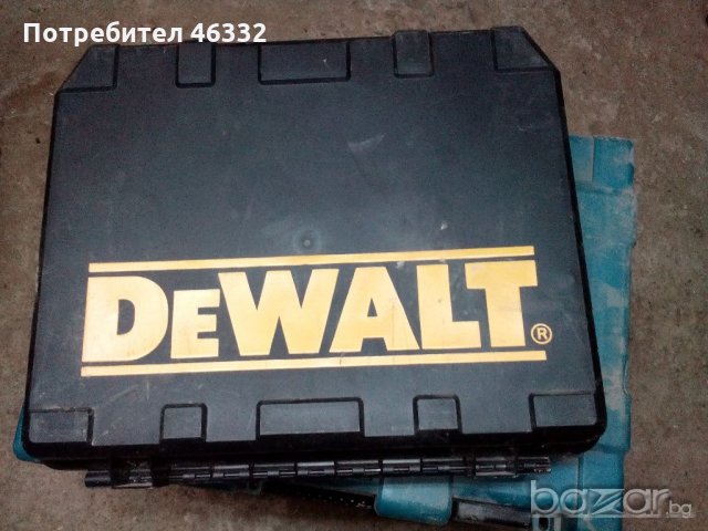 куфари bosch и dewalt, снимка 2 - Други машини и части - 20710651