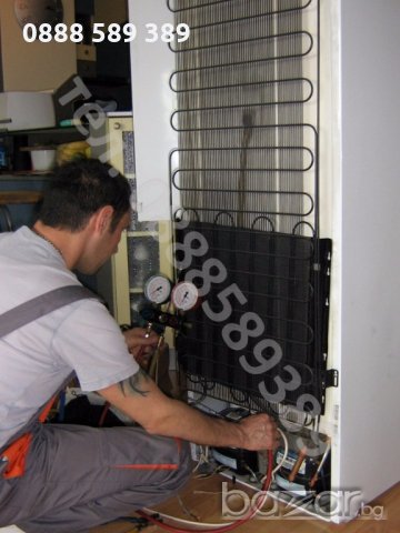 Ремонт на хладилници и фризери по домовете ( хладилен сервиз)  София 