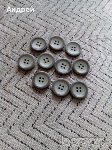 Старо копче,копчета #4