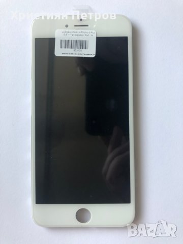 Предно стъкло, Тъч + Дисплей + Рамка за iPhone 6 Plus