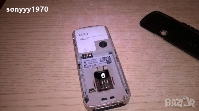 nokia made in germany-без батерия-за ремонт за части, снимка 11 - Nokia - 21831262