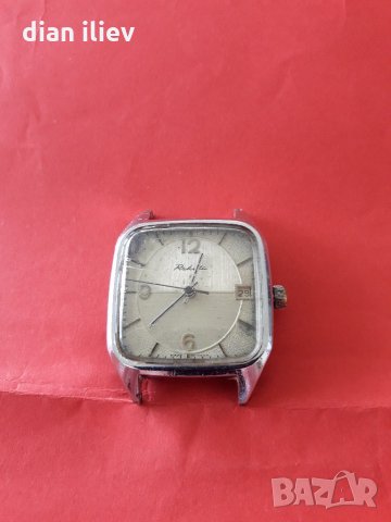 Стар механичен часовник-Ракета, снимка 8 - Антикварни и старинни предмети - 25298446