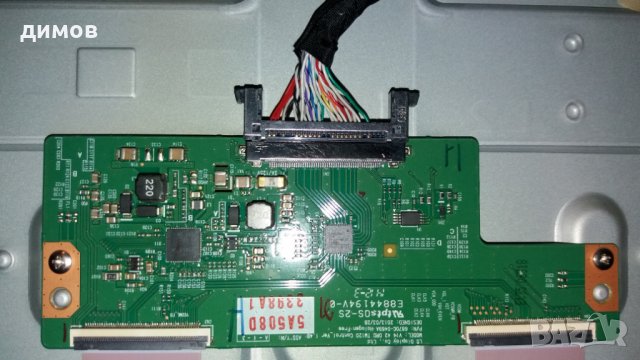 T-con board 6870C-0469A, снимка 1 - Части и Платки - 25965246