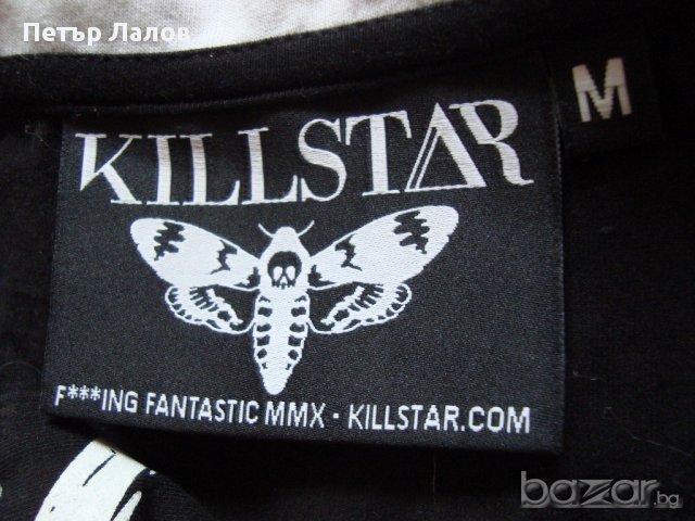 Намалена KILLSTAR фланелка с къс ръкав и яка мъжка, снимка 5 - Тениски - 18056982