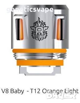 Smok V8 Baby T12 Orange Light Coil изпарители нагреватели