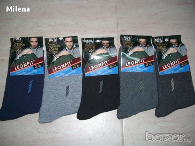 Мъжки памучни чорапи 1 лв. за бр., снимка 1 - Други - 12358944
