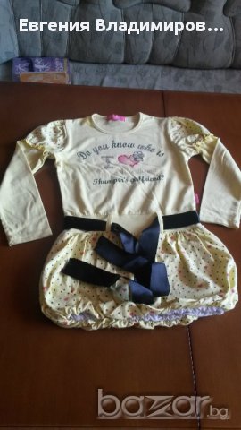 Туника-балон+подарък 2бр. шапки, снимка 2 - Детски Блузи и туники - 10642569