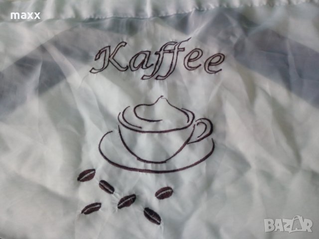 Комплект пердета Kaffee, снимка 1 - Пердета и завеси - 24619231