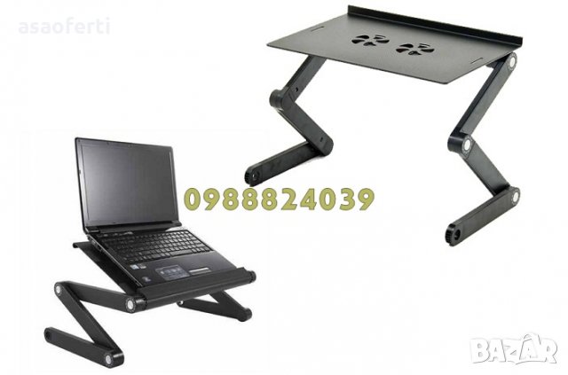 Сгъваема маса за лаптоп Omeidi T6. , снимка 5 - Други стоки за дома - 22728629