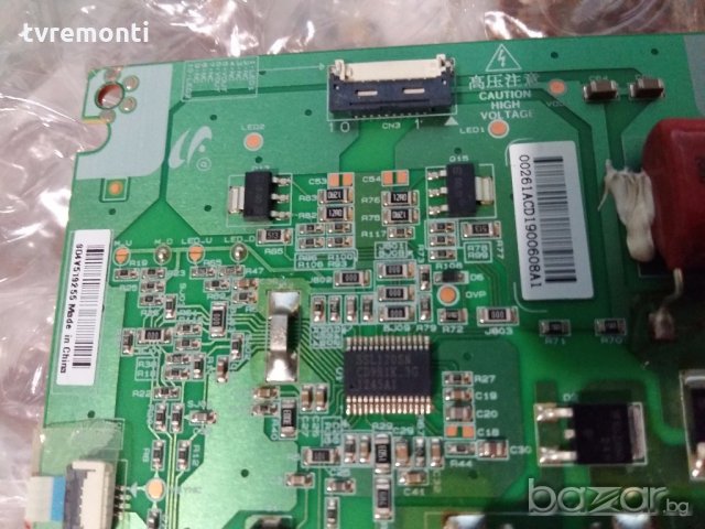 LED Driever SSL460_0E1C REV 0.1, снимка 3 - Части и Платки - 19064157