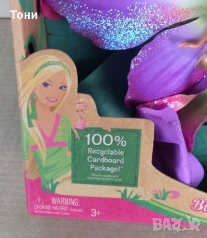 Колекционерска Barbie Blooming Thumbelina 2008 г , снимка 15 - Кукли - 23111432
