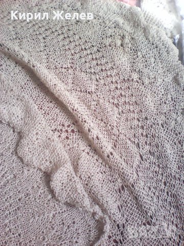 Голямо каренце 8279 , снимка 4 - Колекции - 25308970