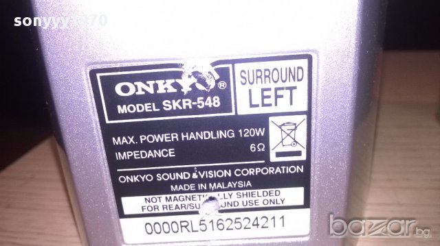 Onkyo център 23/11/11см+3 колони 16/11/11см-внос швеицария, снимка 13 - Тонколони - 14756668