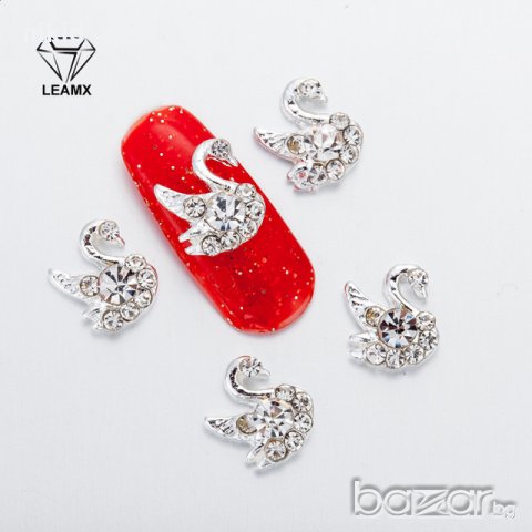 лебед сребрист с камъчета бижу за нокти декорация украса за маникюр