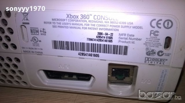 *Xbox 360 console microsoft-без захранване-внос швеицария, снимка 8 - Xbox конзоли - 16377316