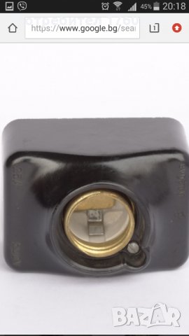 Основа за Предпазител ПЕС 25A и 63А