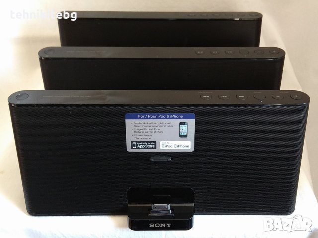 ⭐⭐⭐ █▬█ █ ▀█▀ ⭐⭐⭐ SONY RDP-X30iP - премиум iPod/iPhone докинг станция , 2х15 вата , € 144 нова, снимка 1 - Аудиосистеми - 24184732