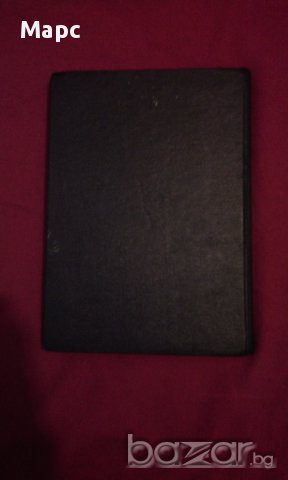 Стопански Енергиен Комбинат - Русе , Експлоатационна инструкция Том 1, снимка 5 - Художествена литература - 9834132