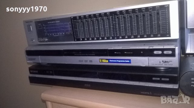 technics sony eq & hdd recorder, снимка 9 - Ресийвъри, усилватели, смесителни пултове - 25871674