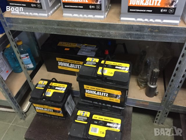 Акумулатори, снимка 12 - Части - 23294842