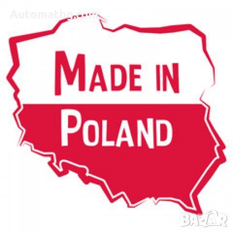 Ключ за маслени филтри AUTOMAX /тип паяк/ 6826 1бр., снимка 4 - Аксесоари и консумативи - 23629320