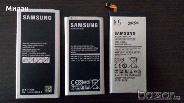 Продавам оригинални  батерии за Samsung S5:S5- neo:А5-2015г:J3-2016г:J5-2015г:J5-2016г, снимка 4 - Батерии, зарядни - 20167193