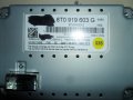 Ремонт на 6,5 инча дисплей за Ауди A4,S4,8K,A5,Q5,MMI-8T0 919 603 A, снимка 2